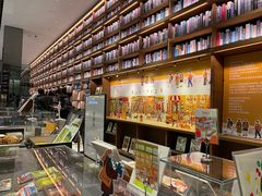 -茑屋书店(天目里店)
