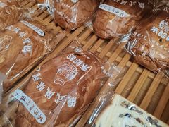 -秀云俄罗斯列巴屋(军星小区店)