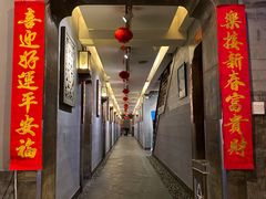 -老广酒楼(樱花店)