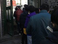 门面-天泽祥·鼓楼馒头(鼓楼店)