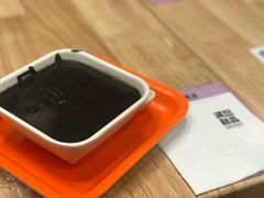 -满记甜品(苏州中心店)