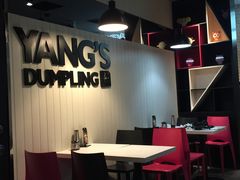 大堂-小杨生煎(湟普汇店)