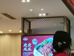 -蜀留香火锅·始于1999·原四川老火锅(白堤路店)