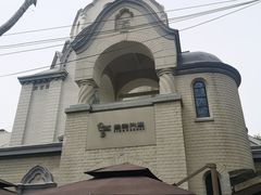 -思南书局·诗歌店