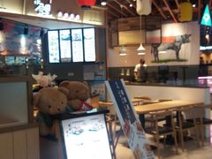 -泉鲤章鱼烧(互联宝地店)