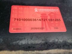 -中百仓储(新洲购物广场店)