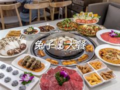 -芭夯兔·兔肉汤锅(新都店)