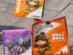 -汉堡王(EAC欧美中心店)