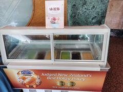 -南京维景国际大酒店咖啡厅