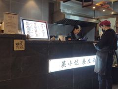 -芜小皖砂锅菜(青山街店)