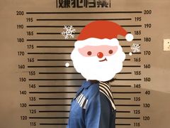 -AOE 火焰 剧本密室狼人杀
