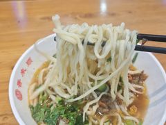 -晋来顺手擀面(金地花园店)