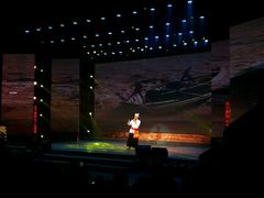 -陕北民歌大舞台