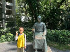 -香港大学