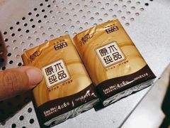 -天津美亚HeyLED影城(天津水游城店)