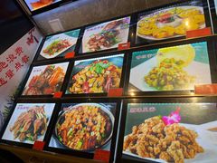 -文华小渔村(椒江康平路店)