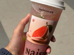 -奈雪的茶(大梅沙8号仓店)