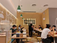 -谭仔米线(壹方城店)