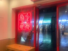 -塔斯汀中国汉堡(西湖景顺铂悦城店)