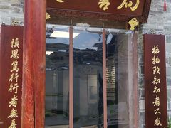 -新华书店(印象城店)