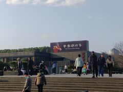 -潮府馆·非遗潮州菜·世纪公园(新国际博览中心店)