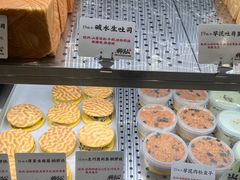 -君之狮子山·轻糖烘焙(松江印象城店)