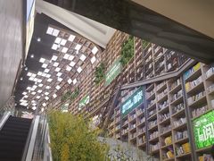 -当当书店(国泰广场店)