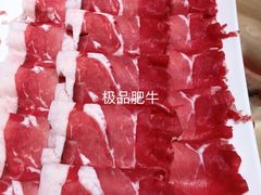 -清真军邺·金富苑肥牛(石坡街旗舰店)