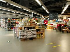 -Olé精品超市(上海虹桥南丰城店)