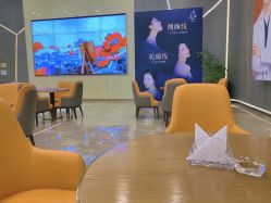 点击看大图 -成都艾特他整形外科医院