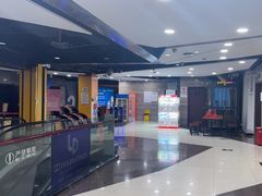 -卢米埃影城(苏州园区华润杜比全景声激光店)