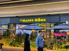 -The Happy Monk(前海壹方汇店)