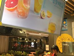 -快乐柠檬happylemon(日月光店)