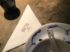 -炉鱼(天河领展店)