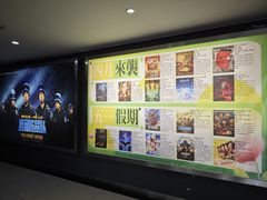 -万达广场(桂林高新店)