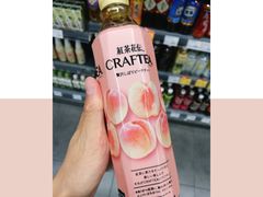 -blt精品超市(南京环宇城店)