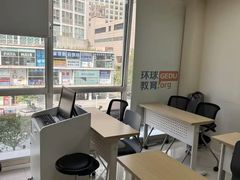 -环球·雅思托福·THiNKSAT留学语言培训学校(国贸校区)