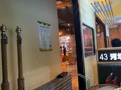 门面-河坝烧烤串城(金达莱店)