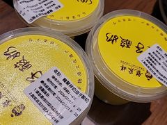 -龍聚祥烧麦馆(鼓楼店)