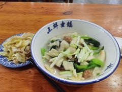 -赵西安三鲜煮馍馆(大车家巷店)