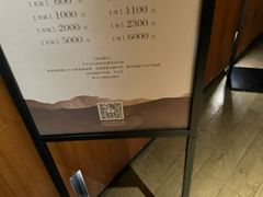 -奉天小馆·非遗东北菜(济南万象城店)