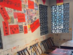 -方铲铲·成都板凳面(滨江银泰店)