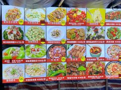 -吉莲利苑海鲜酒家(珠海拱北28年老字号店)