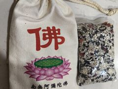 -星光城