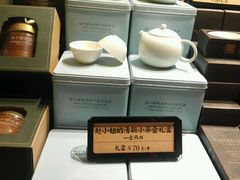 -赵小姐的店(鼓浪屿三友店)