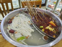 -昱欣麻辣烫·清真