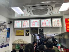 -无名氏面馆(邮电路店)