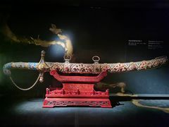 -深圳珠宝博物馆