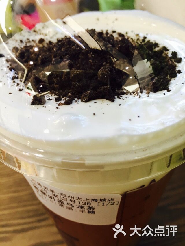 熊猫奶盖茶