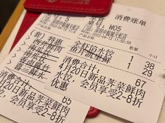 -喜家德虾仁水饺(华强天虹店)